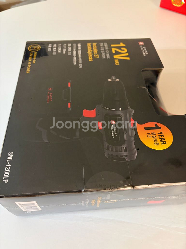 스위스밀리터리 공구세트--0