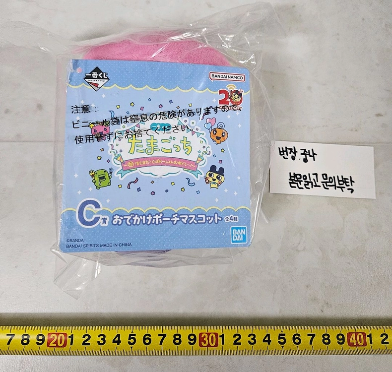 미개봉 다마고치 쿠지 인형 파우치 플라워치 팝니다. 이미지