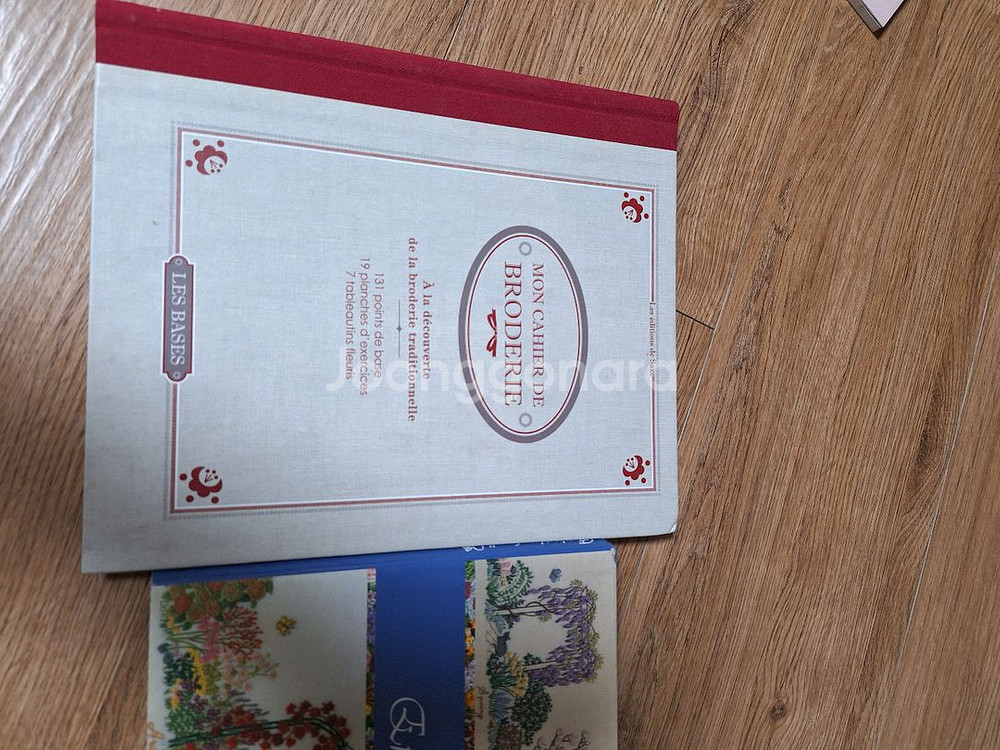 프랑스자수 영어 책 두권--1