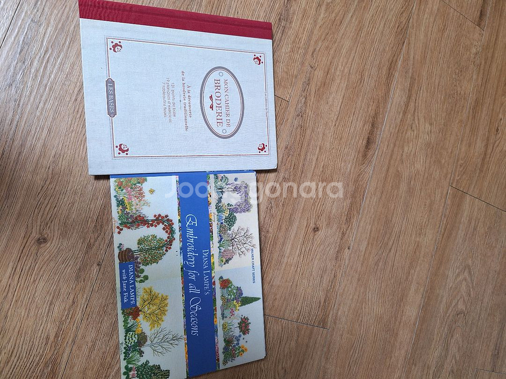 프랑스자수 영어 책 두권--0