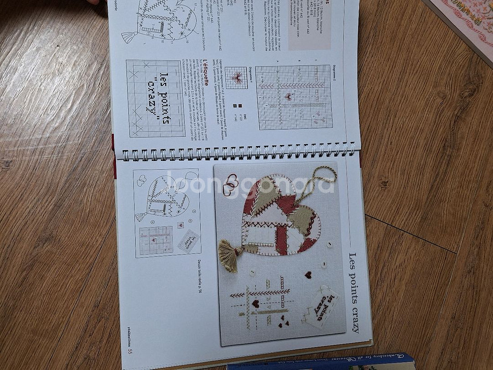 프랑스자수 영어 책 두권--3