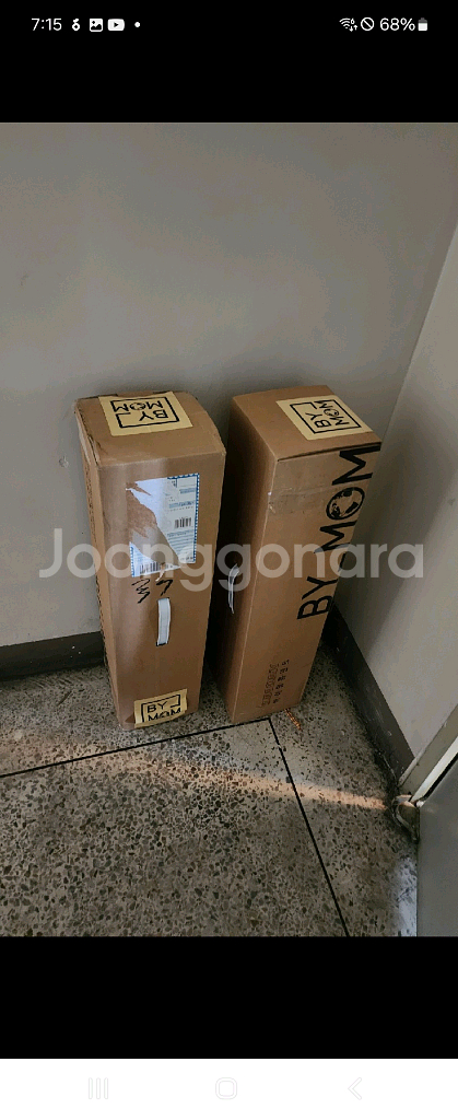 바이맘 패브릭 난방텐트 팝니다 1.2회사용 봉인중--2