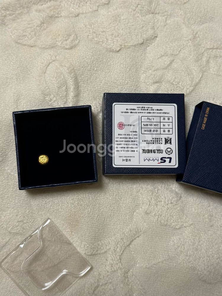 순금 골드바 덩어리 1돈--0