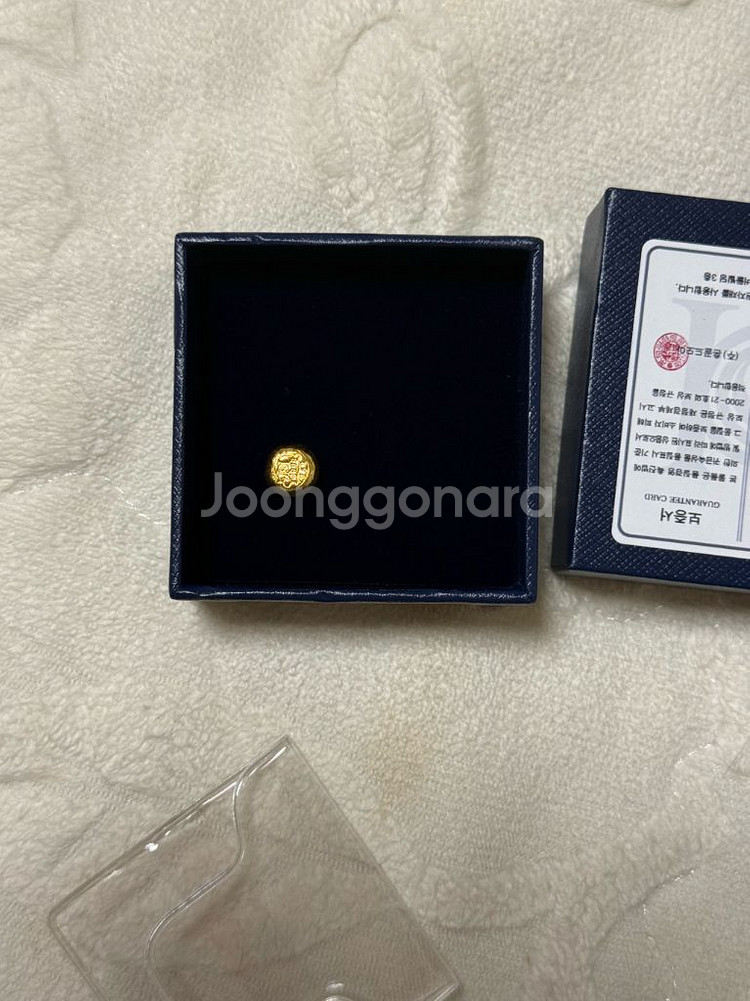 순금 골드바 덩어리 1돈--1