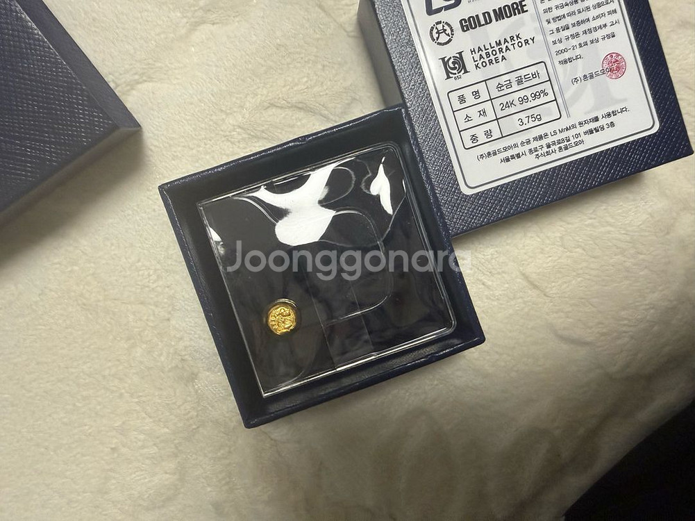 순금 골드바 덩어리 1돈--2