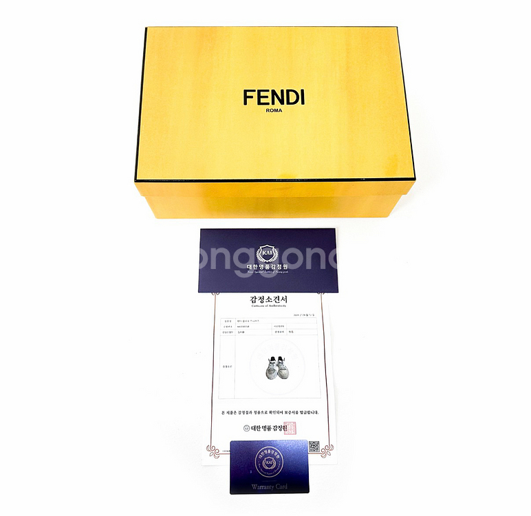 [7] 펜디 남성 플로우 나일론 로우탑 스니커즈 화이트--9