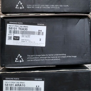 제네시스 RG3/GV70/GV80/RS4/4P패드