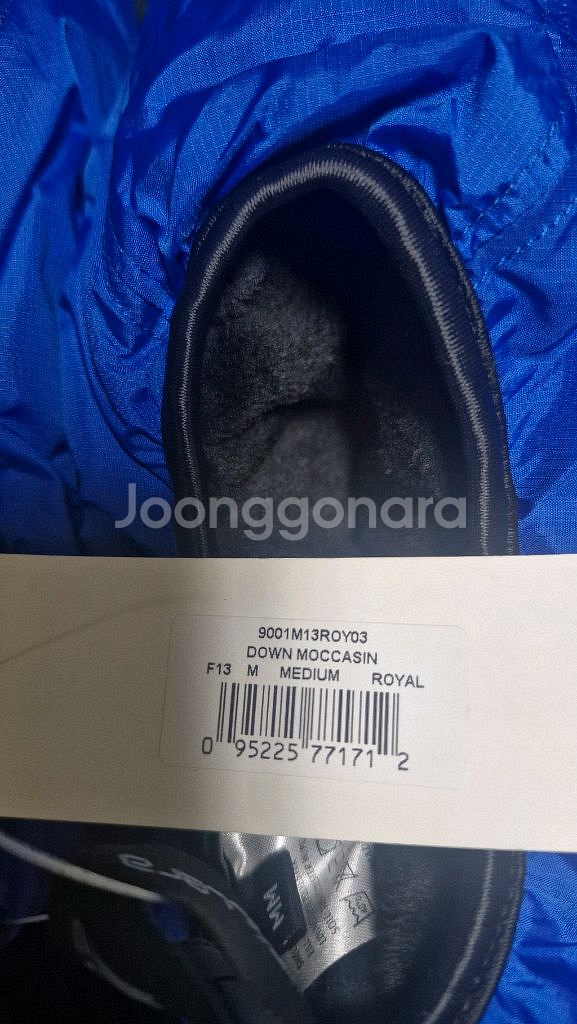 텐드 다운부츠 MOCCASIN--2