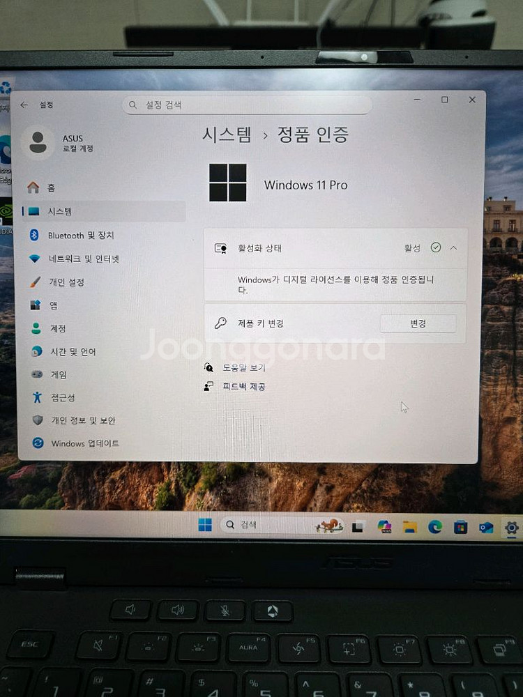 ASUS TUF A14 AI7 RTX5060 보증5년--9