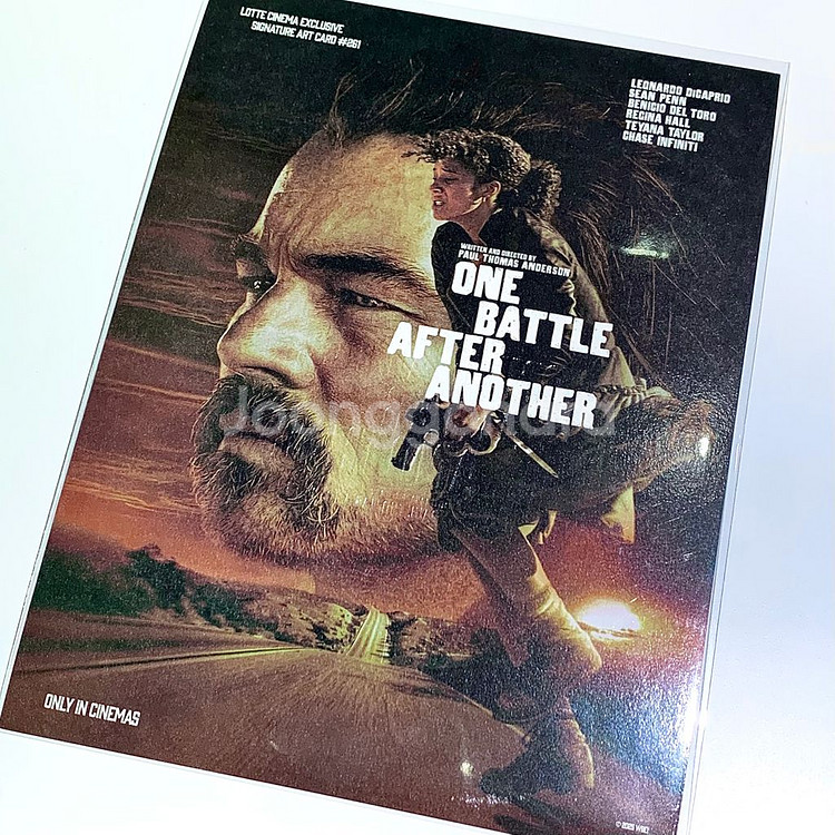 원배틀어나더애프터 아트카드--0