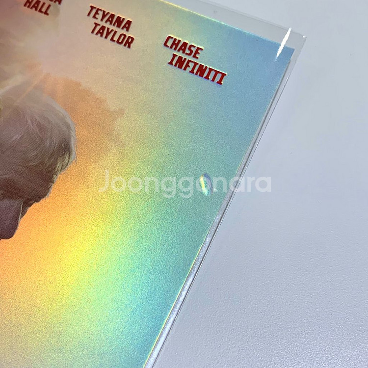 원배틀어나더애프터 아트카드--2