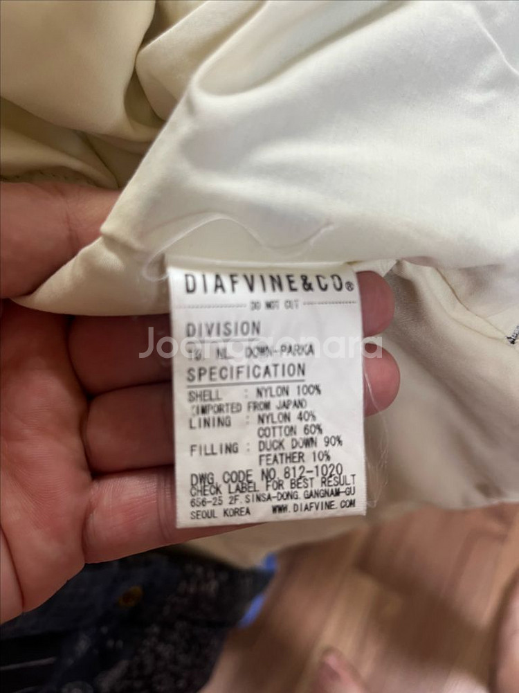디아프바인 패딩 s사이즈--3