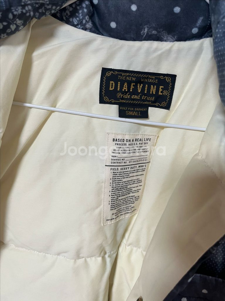 디아프바인 패딩 s사이즈--4