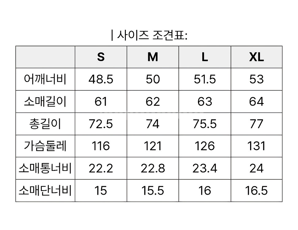 커스텀멜로우 루즈핏 셋업 자켓 그레이--5