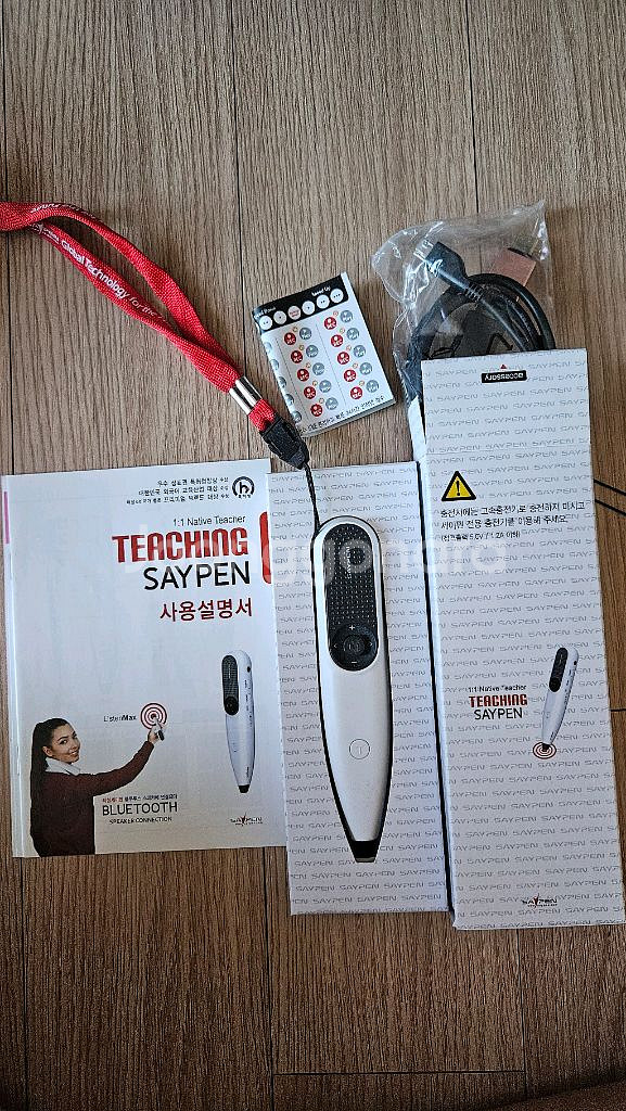 세이펜 티칭 T3-2000 새상품급--1