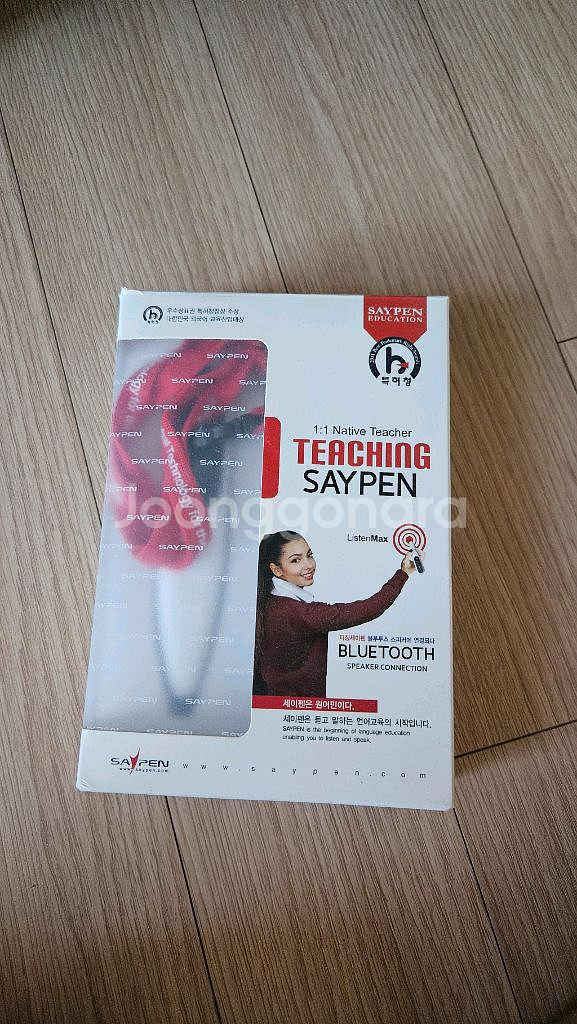 세이펜 티칭 T3-2000 새상품급--0