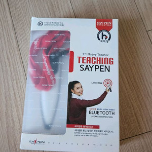 세이펜 티칭 T3-2000 새상품급