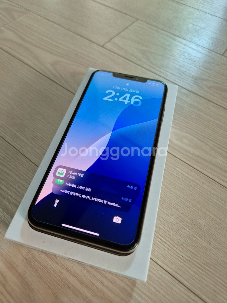 아이폰XS MAX 64GB--0
