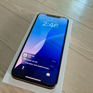 아이폰XS MAX 64GB