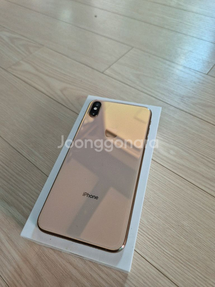 아이폰XS MAX 64GB--1