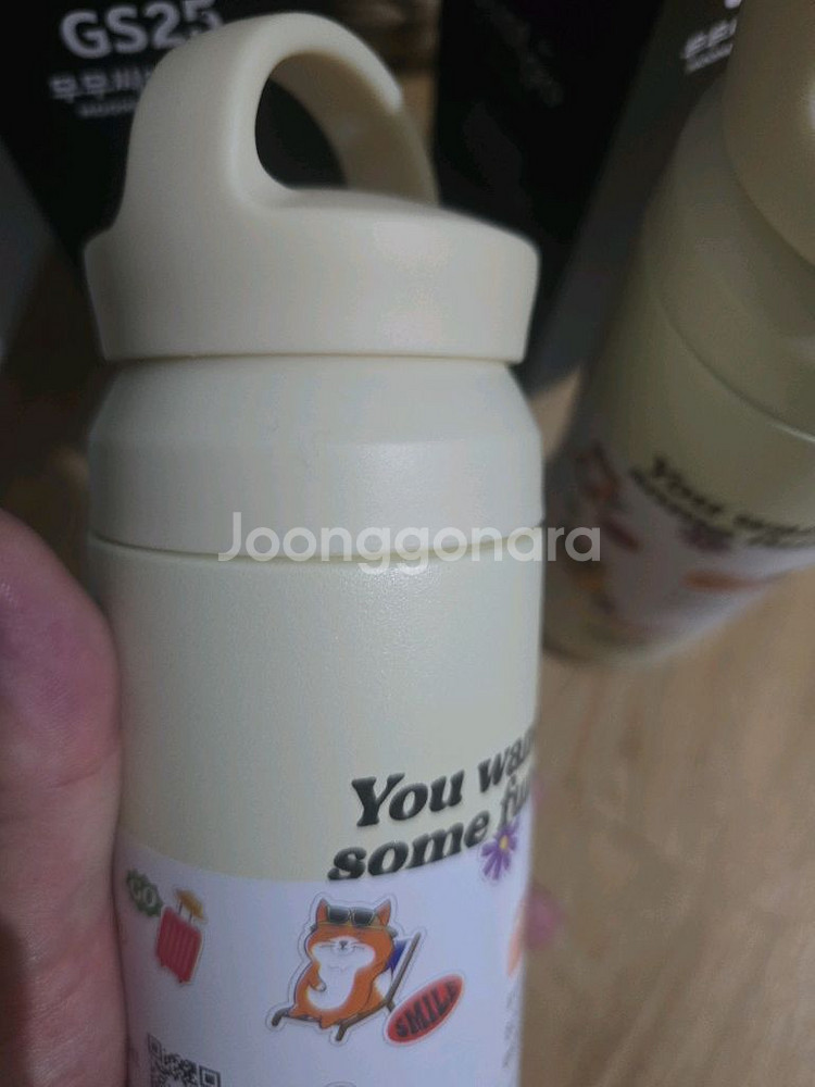 무무씨와친구들 텀블러 500ml 총2개일괄--2