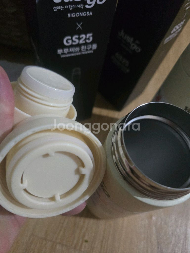무무씨와친구들 텀블러 500ml 총2개일괄--4