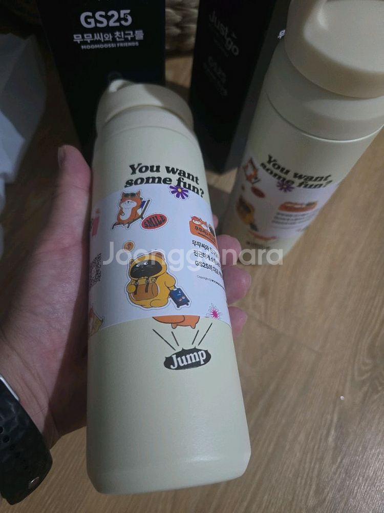 무무씨와친구들 텀블러 500ml 총2개일괄--1
