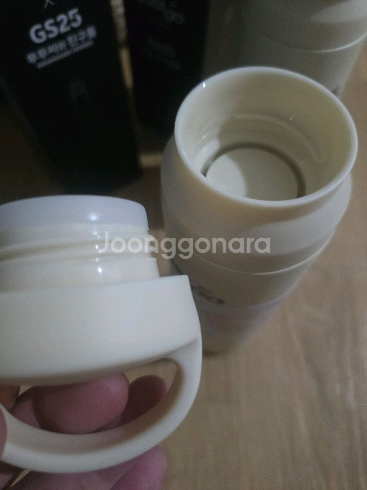 무무씨와친구들 텀블러 500ml 총2개일괄--3