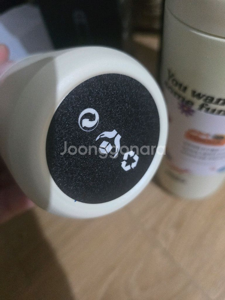 무무씨와친구들 텀블러 500ml 총2개일괄--6