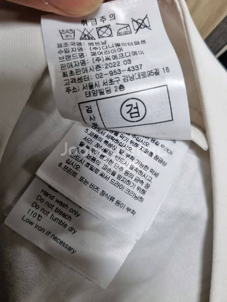 페어라이어 여성 골프치마--3