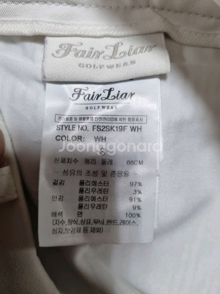 페어라이어 여성 골프치마--2
