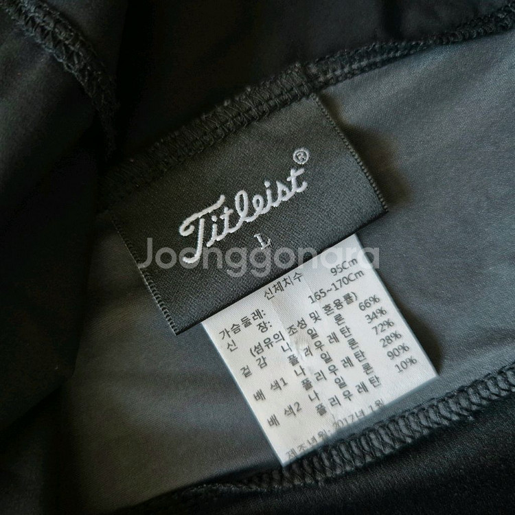 타이틀리스트 아쿠쉬네트 바람막이자켓 사이즈 L(95)--3