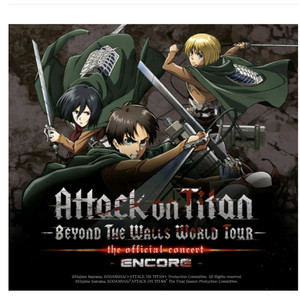 진격의거인 오피셜 콘서트 2/4연석 정가양도 이미지