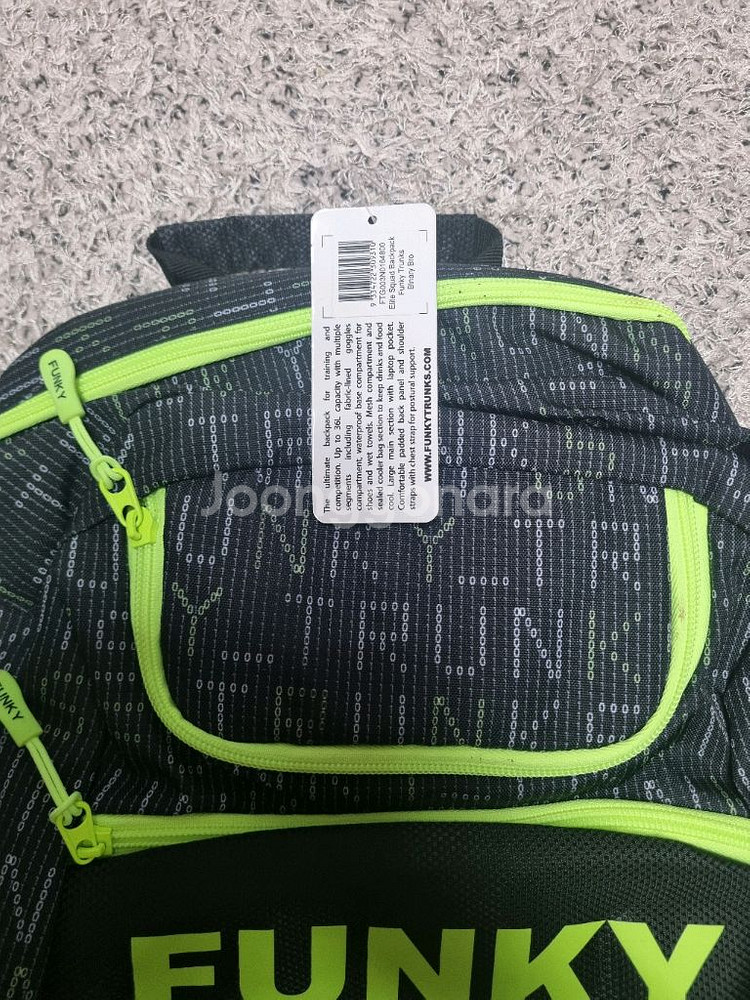 펑키 트렁크 엘리트 스쿼드 백팩 36L 형광 52875--2
