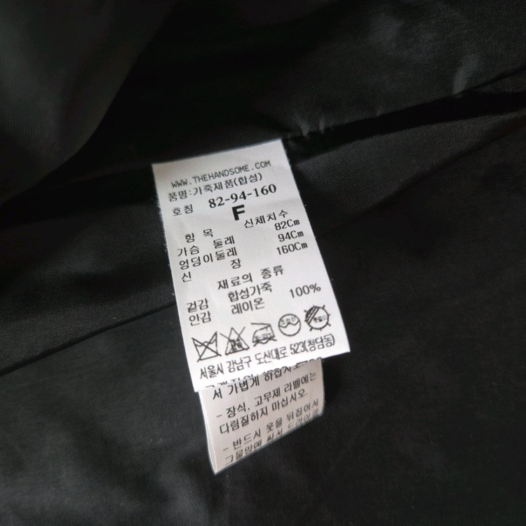 TIME 타임 레더자켓 가죽자켓사이즈 F 이미지