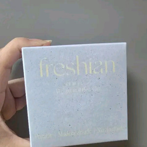 프레시안 펩타세럼 쿠션 P201