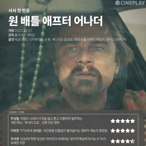 cgv 영화관람권 3장에 만원!!!!!