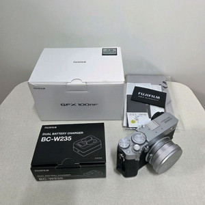 후지 gfx100rf