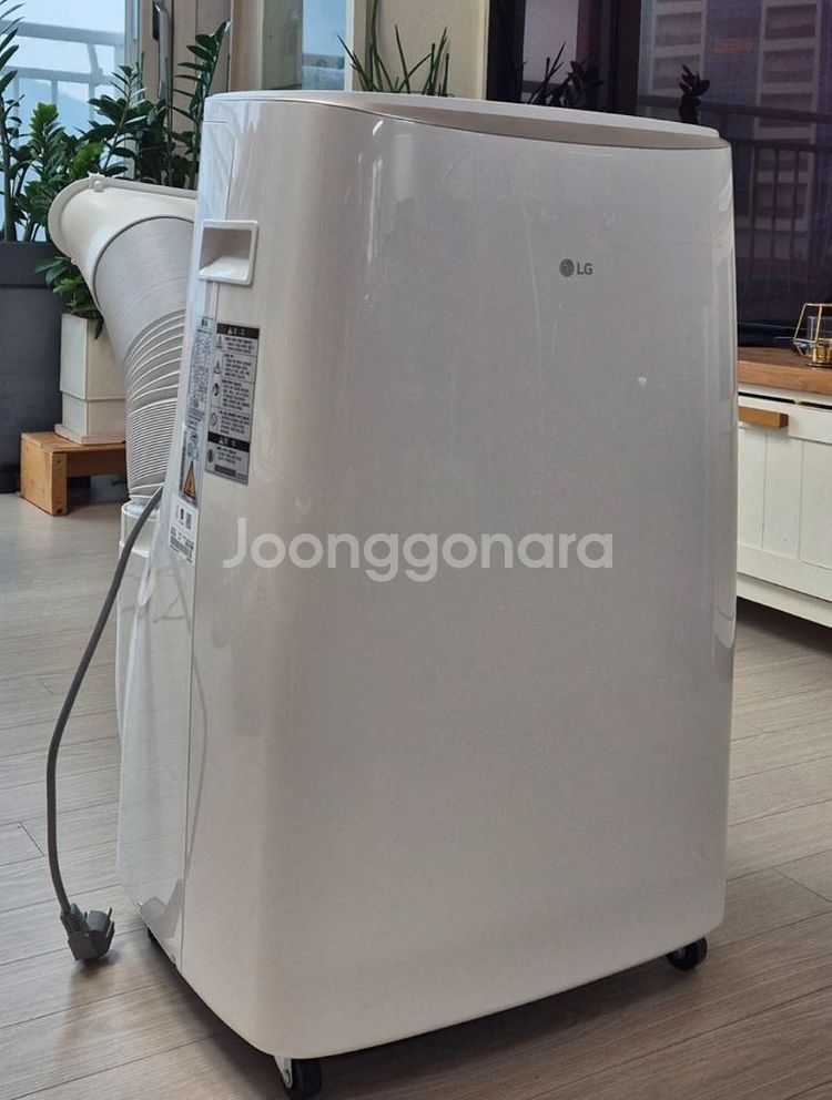 LG 휘센 이동식 에어컨--0