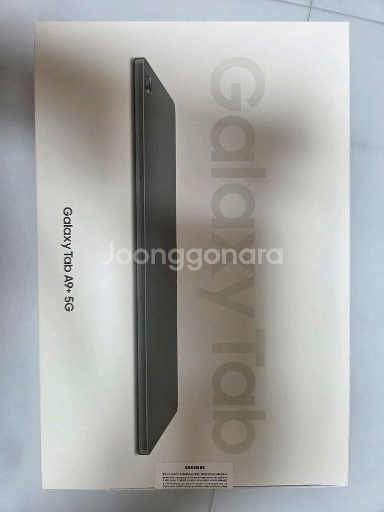갤럭시탭 Galaxy Tab A9+ 5G 미개봉--0