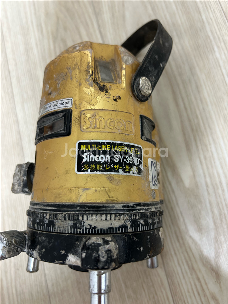 신콘 레이저 레벨 SY-331D입니다--0