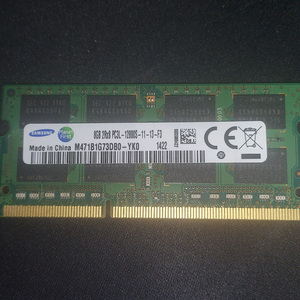 삼성 노트북 노트북용 ddr3l ddr3 8g 판매함