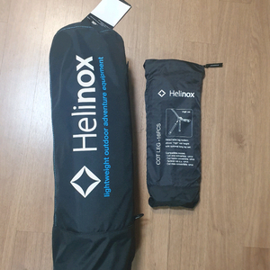 헬리녹스 코트맥스 컨버터블 근본 블랙 + 레그