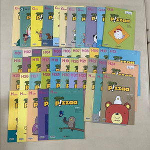 재능 피자 (재능 pizza) g,h 총 49권