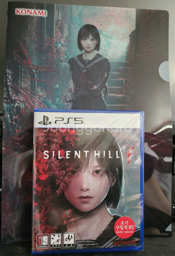ps5 사일런트 힐f 코드미사용--0