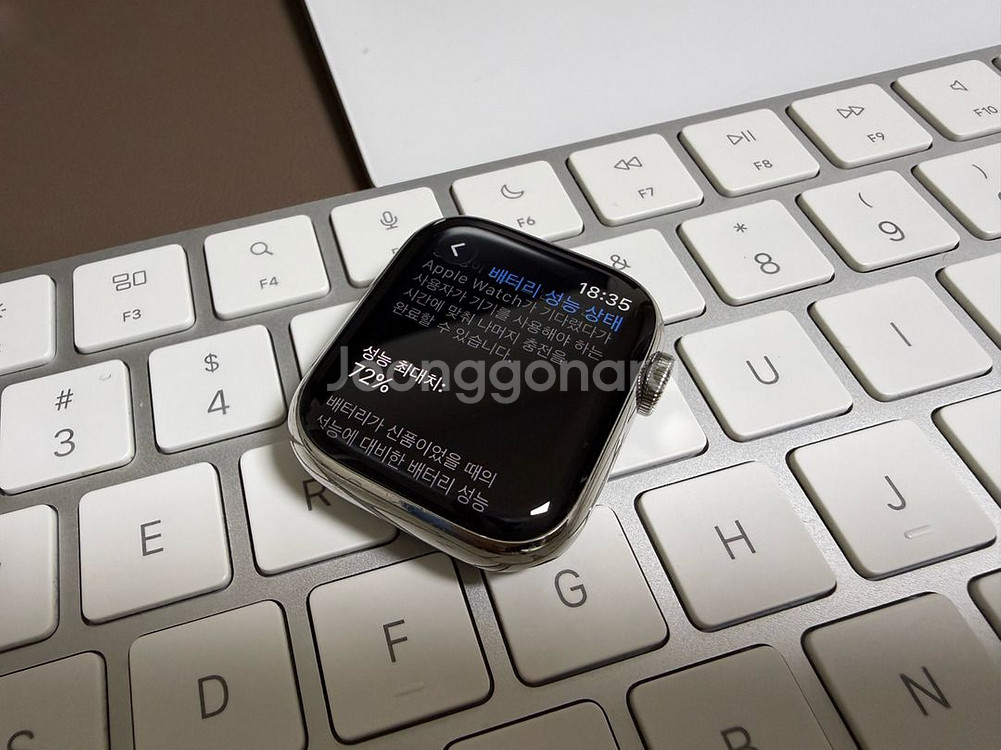 애플워치 시리즈7 / 스테인리스 / 실버 / 41mm--0