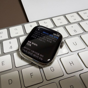 애플워치 시리즈7 / 스테인리스 / 실버 / 41mm