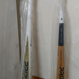 PRIPX바란스 훈련용 배트