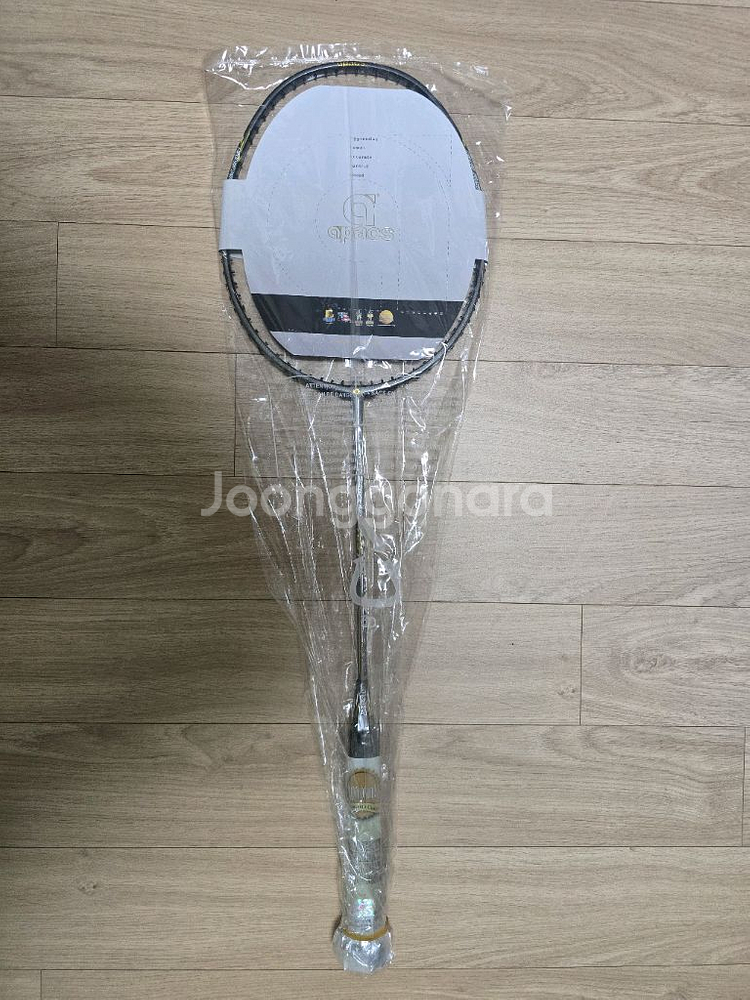 [새상품/택포] 아펙스 나노퓨전스피드 725N--0