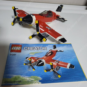 레고31086.31047.31073